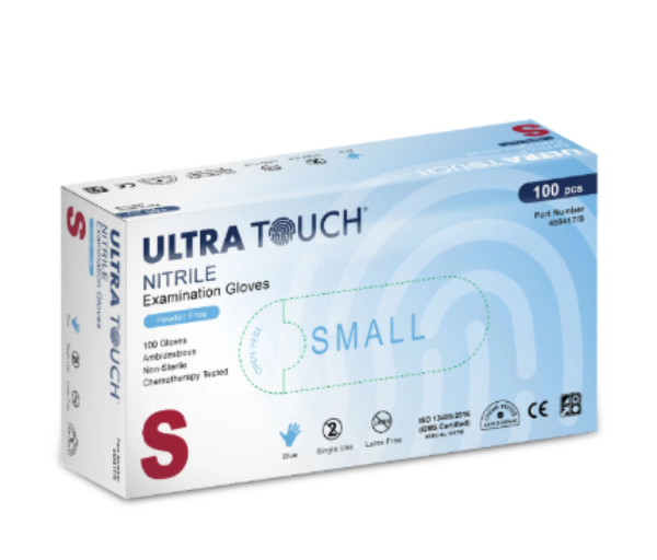 Nitrile Examination Gloves